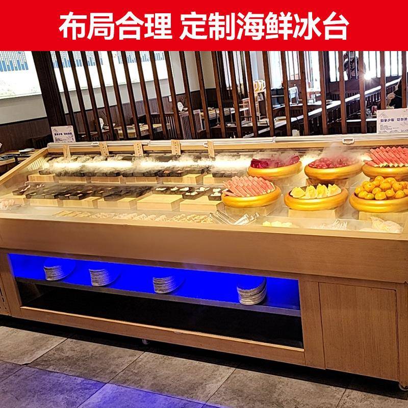 制冰台不锈钢商用超市展示柜产水鱼肉冷冻柜点菜柜管冷99铜保鲜柜