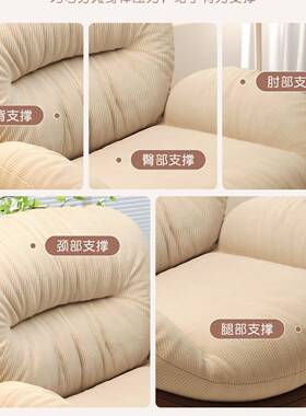 8L旋转蛋壳摇摇发椅A椅成人阳台家用懒躺人沙可躺QLI可睡休闲单人