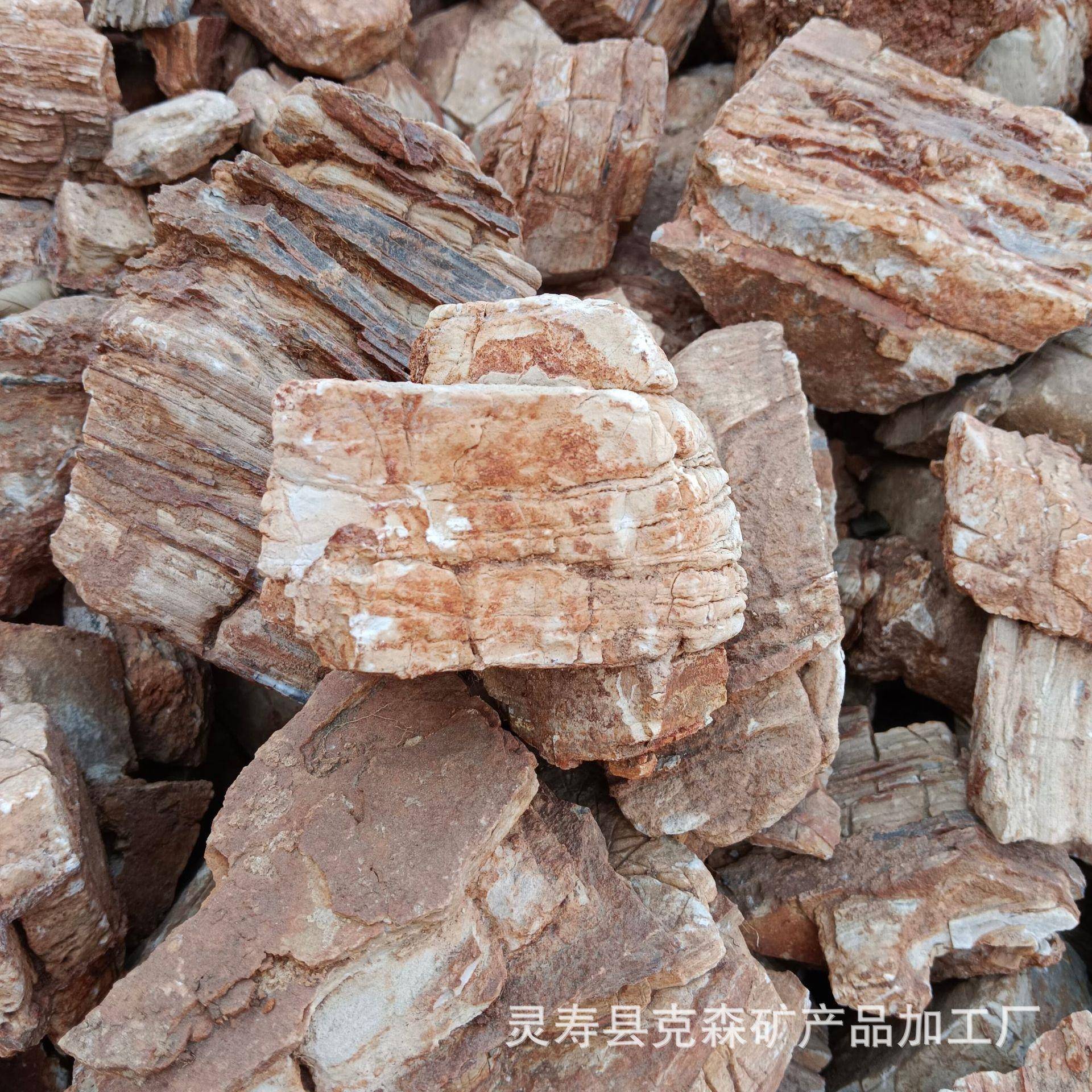 料木石厂家户外园艺造景层装饰纹千石盆景景3025观小型石石材天然