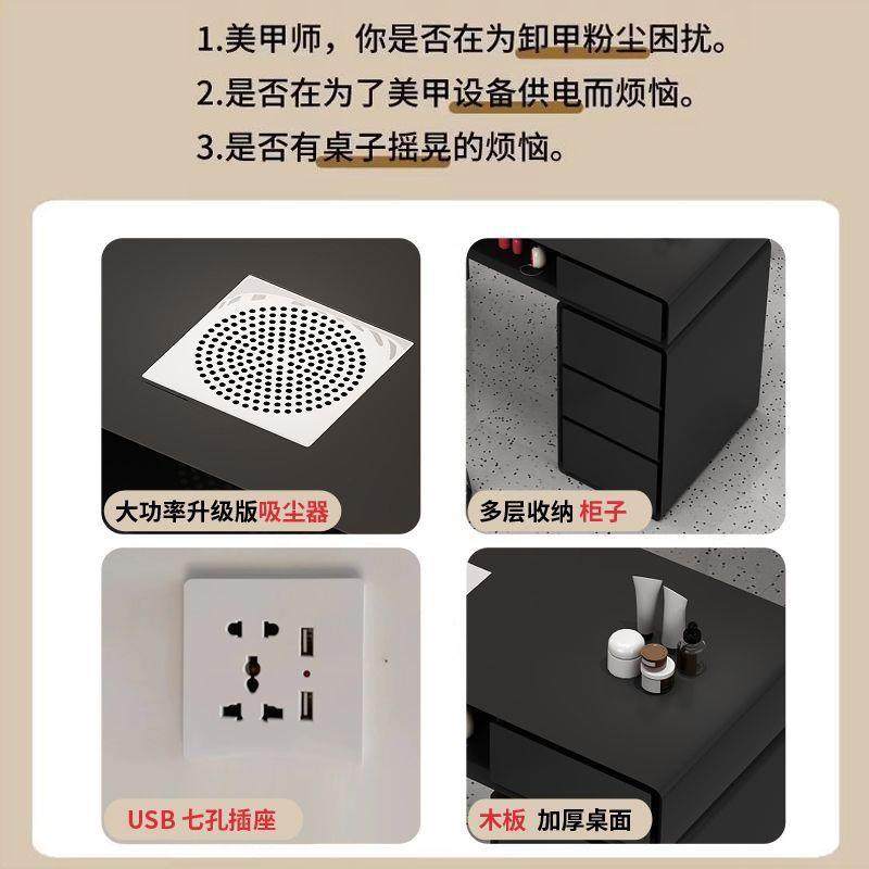 美甲桌椅套装简约经787美济双型单人轻理奢多功能奶油风大石网红