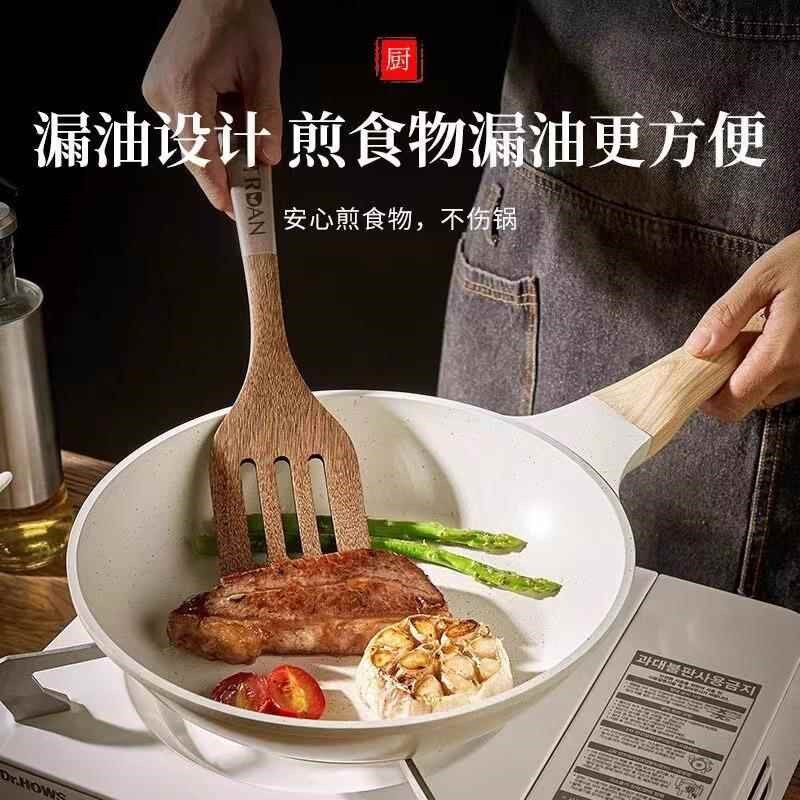 鸡翅木铲子不粘锅专用p炒菜锅铲家用食品级耐高温实木饭勺锅铲套