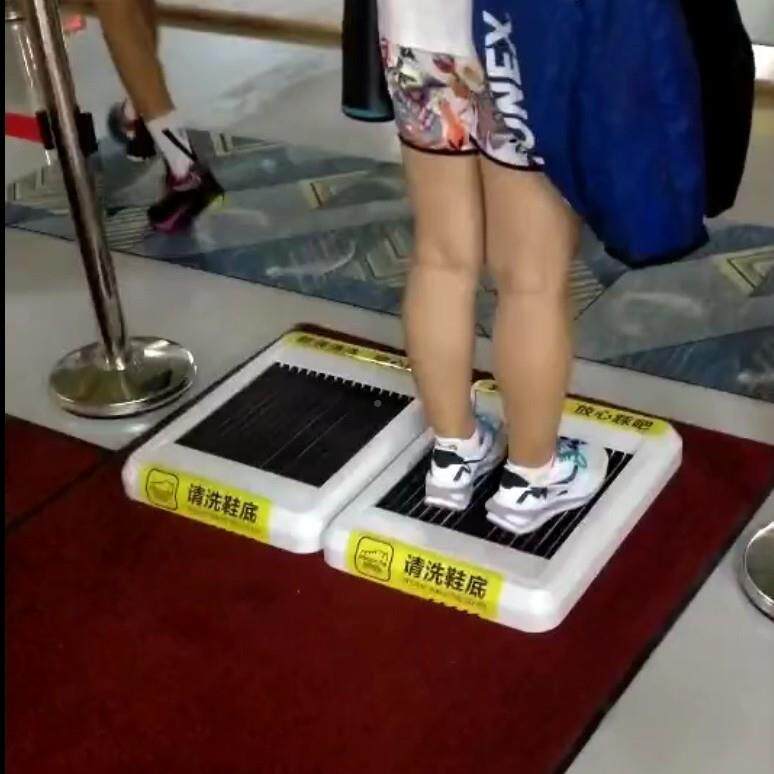 风淋馆室鞋底清洁机洗机室内场脚底除尘清加湿洗防滑无品牌/清除