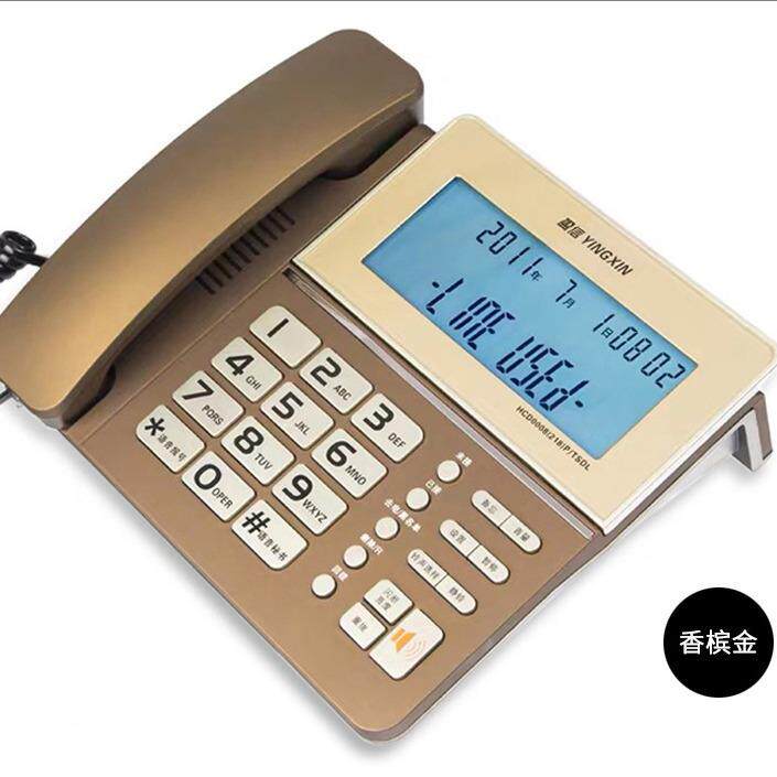 信218来电显示电定话机时尚商务办公家用屏47100固有绳电话盈座机