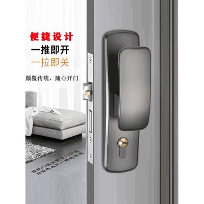 WY新款室无品牌/内卧室房9间门静音锁具通用型实门木把手黑灰金色