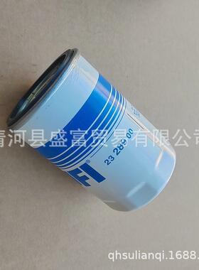 适配大牛小牛机LP5P505L610LP70007M11556油滤芯滤清器格07M11561