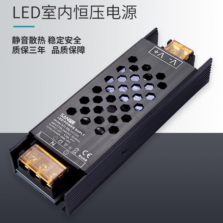 缓动启拨码调光灯XTLG60-H带电源变电压器恒压恒2流灯条灯箱驱动