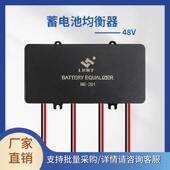 均主铅酸蓄电池衡器动均衡车BZS板平衡电压差电动车叉光伏电池组