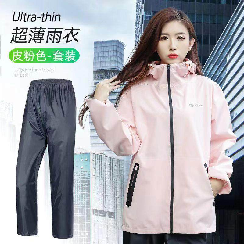 现货雨衣雨裤男女轻时分体式动无品牌/车便夏季轻电薄透尚气雨衣