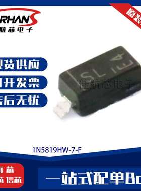 MMSZ5246BT1G MMSZ5232BT1G封装SOD稳压二极管