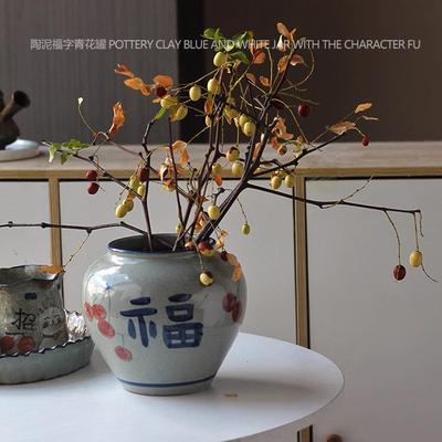 绘手青花瓷古花瓶瓷陶复瓷罐新中式YCK花瓶摆件客厅插花小号喜福