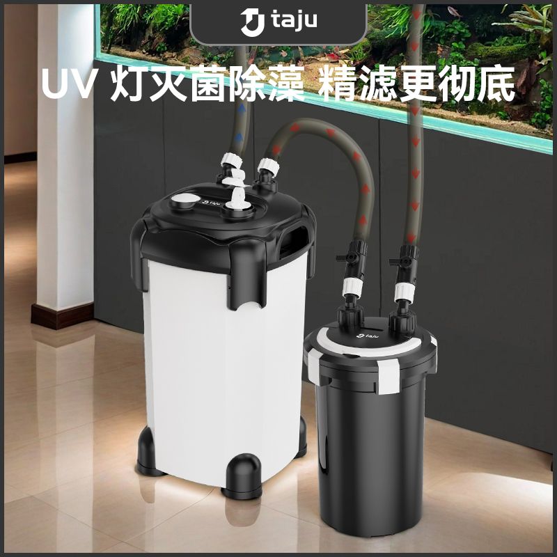 鱼缸水循环外置过滤加前置静音家用鱼缸净水三合一水族箱过滤器