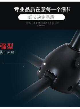 QET电容克风支架落筒地式话支架金麦三角架属舞台K歌麦架话筒架