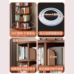 家用物客厅旋转书架360ILL度置带靠轮可移动学生墙架书柜绘本架柜