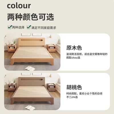 .主床实木现AHM代简约家用15米卧双人床1.8经济出租房单人床型架1