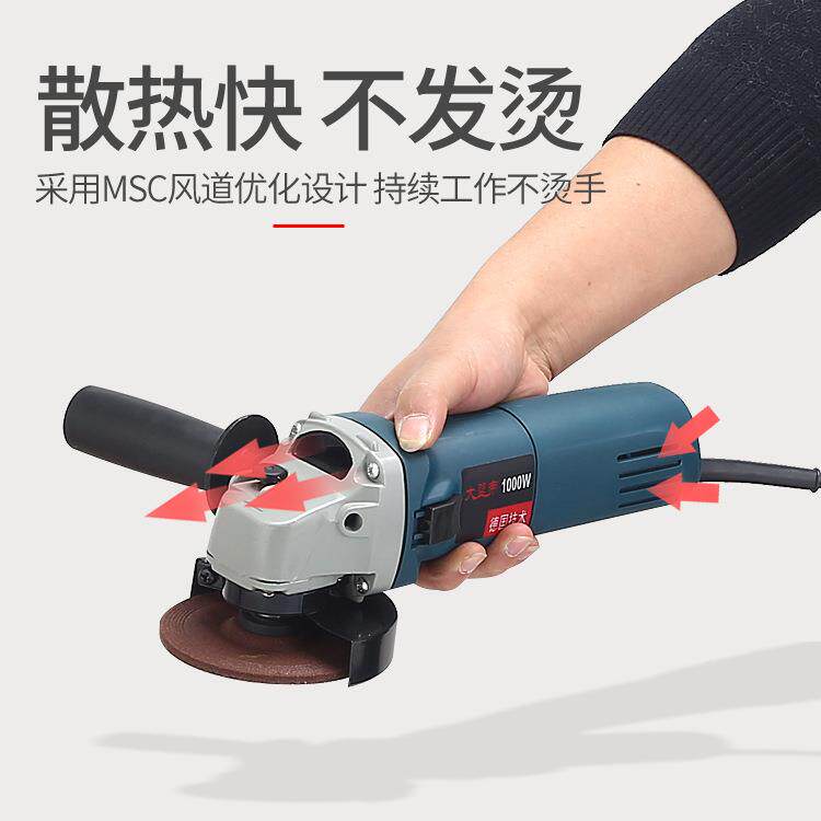 工厂直销调速磨款角机向大FNS功磨光机金属打磨切割机角率磨光机