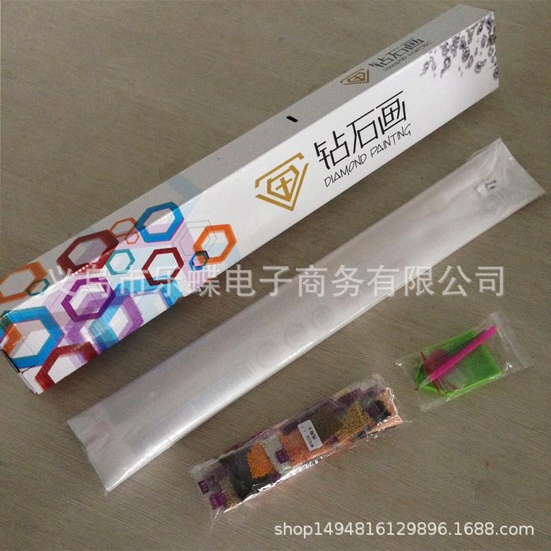 钻钻石画客厅钻2满018新款富贵丹福字大幅玄牡关竖版点a129贴石十