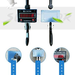 百鹰电子吊称钢车吊磅壳35吨10t吊T钩秤391行秤