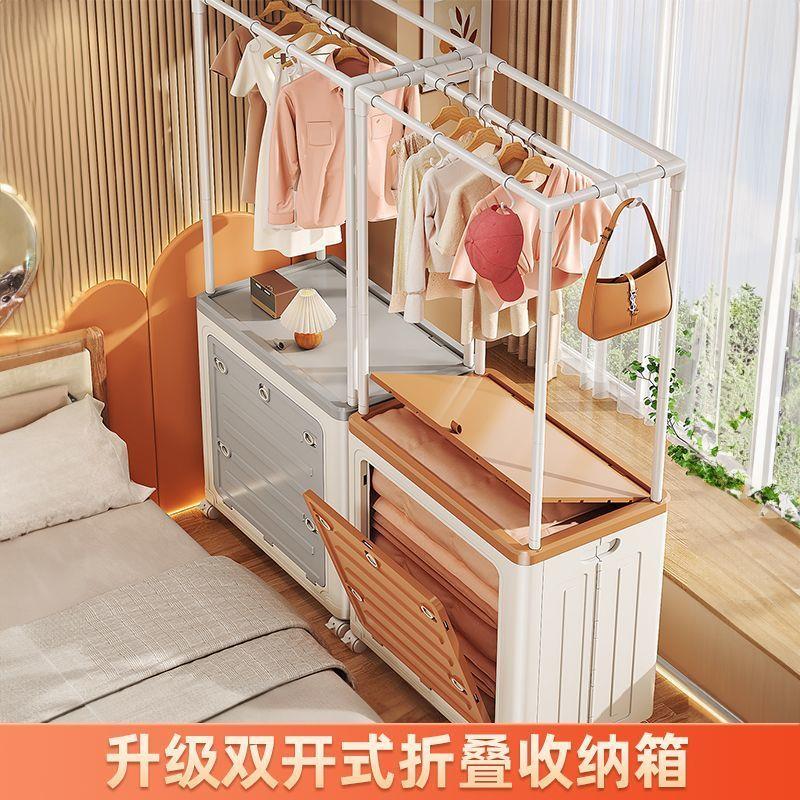 家用折叠晾衣杆卧室简易