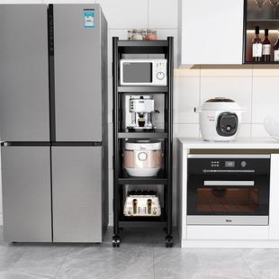 可移动多缝层多功能微波炉收纳架锅架物窄款 储WH60H架厨房落物地