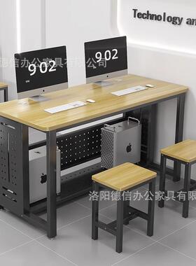 学生校机房电脑桌XNH多媒体微机室学培训桌双人桌椅台室式教电脑