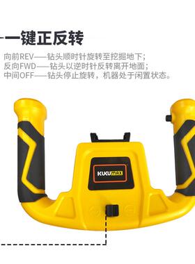 充用电小型电动AQG地钻挖土坑神式器农种菜苗果园栽树树种菜苗打