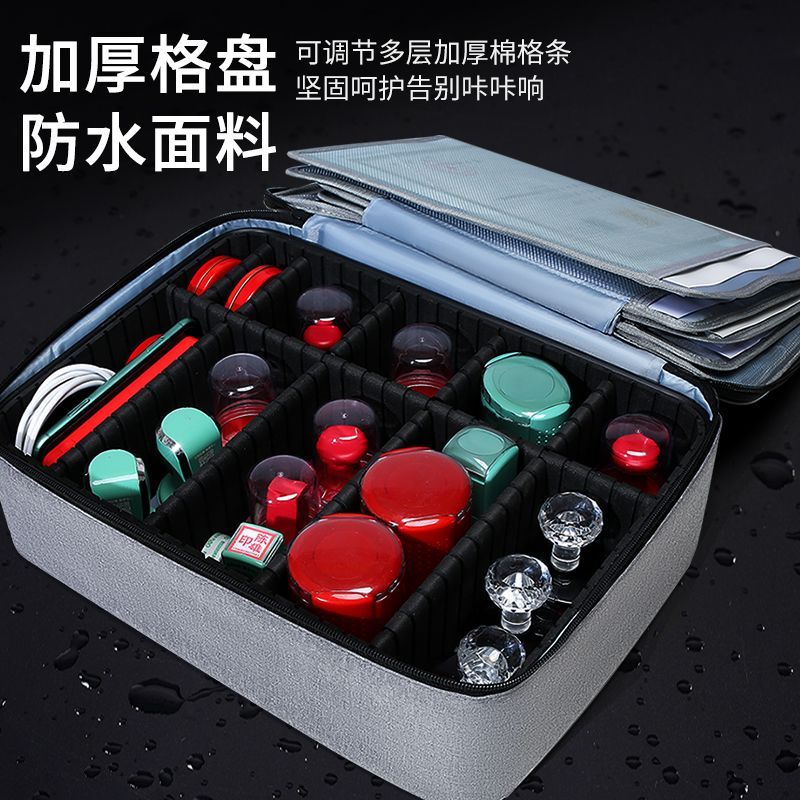 新款营业执照公章一体包便携式正副本印章收纳箱大容量u盾收纳包