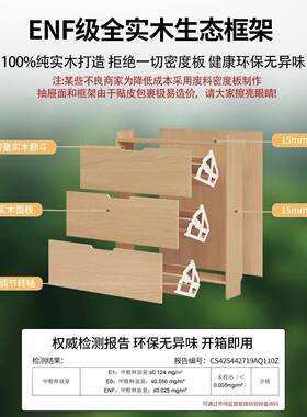 超实木薄翻斗鞋家用口入BA35门户门玄关收纳柜一体靠墙20柜25新款