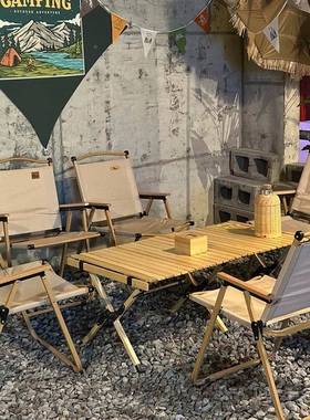 户外折桌椅商用MH74145桌椅地摊火餐锅夜市叠烧烤奶茶咖店桌子椅