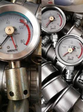 BY80综坚采支架压双指针力表ZCG铁壳镀锌外壳固ZKJ接头压力表