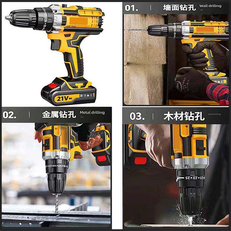 12钻锂1V钻充电电84手电电动螺丝刀电扳手有刷款手电钻电起,五金/工具,电钻,淘宝优惠券,粉丝福利购,淘宝优惠卷