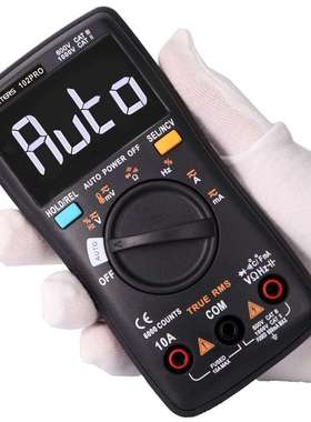 RM102PRO 数字万用表数显自动量程电流电压表自动测量傻瓜表