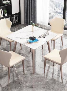 QII意式待洽谈岩板正方形组合户圆现形餐桌家用接小型餐桌椅代简