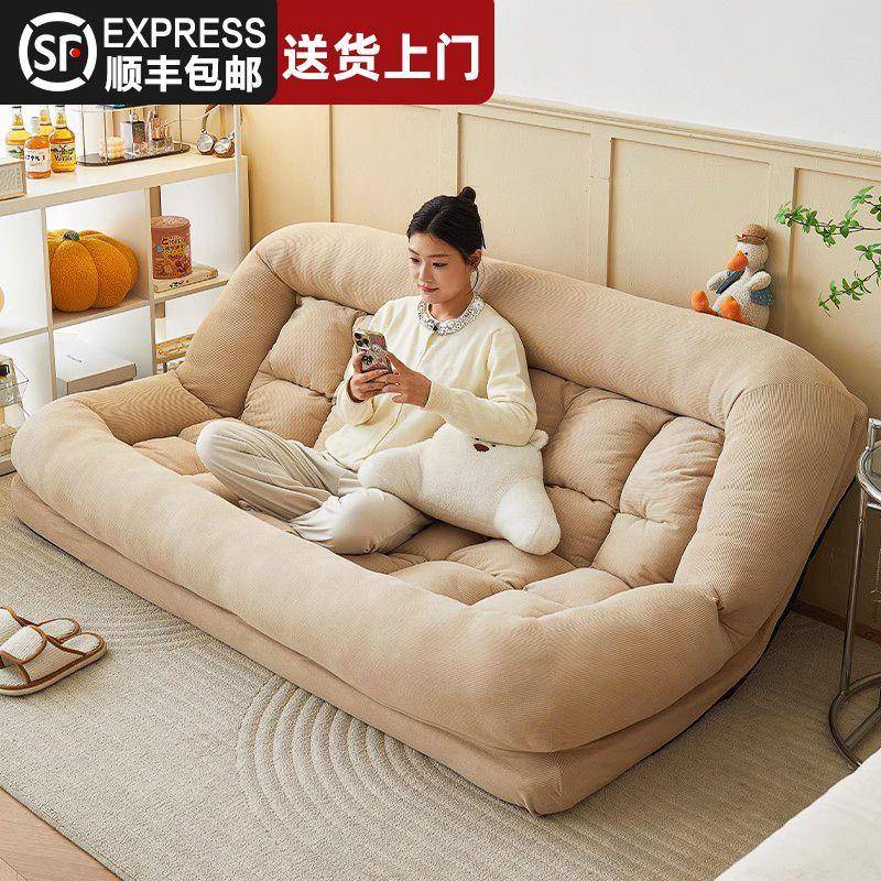 懒人用沙发床可叠双人小型家用休闲耐躺椅折多功能出租GOG户屋宿