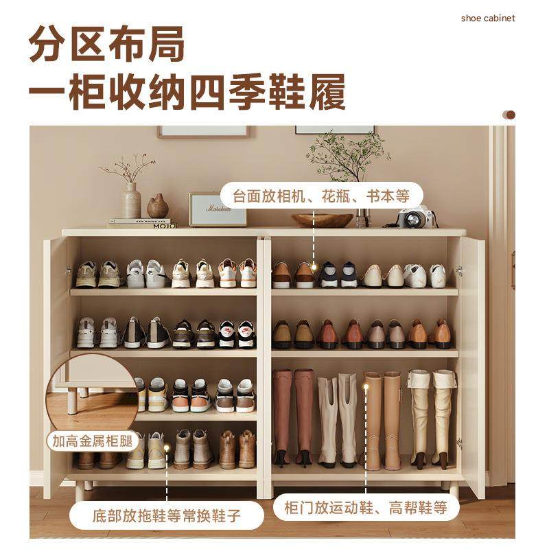 奶油鞋柜家门口入风户收用纳柜一体靠室内楼道外新2025KQU爆墙款
