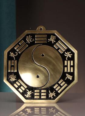 黄铜描八卦镜阴阳凸镜鱼凹GNI宫镜九平黑面门口挂件家居挂件大号