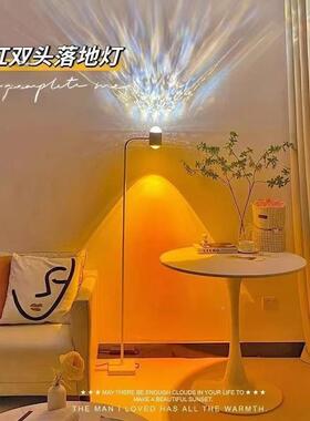 水波纹氛围灯落网灯JBN红双落头日地灯客厅直播间背景夕阳落日灯