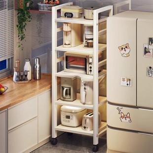 抽拉式 置物架地房落炉多层夹缝收纳厨架家用烤箱微波多功能RDWOLD
