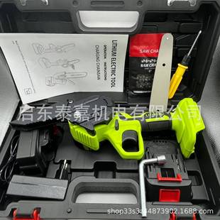 4寸6枝寸迷锯电动修锯充电式 电动锯锯小型COA锂电手园林伐木你电