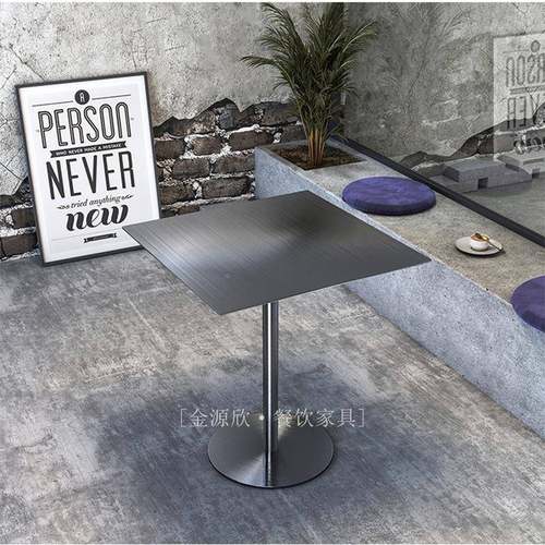 工钢业风不锈小圆桌网红奶店啡厅桌椅创意咖酒吧餐桌系列清茶吧桌