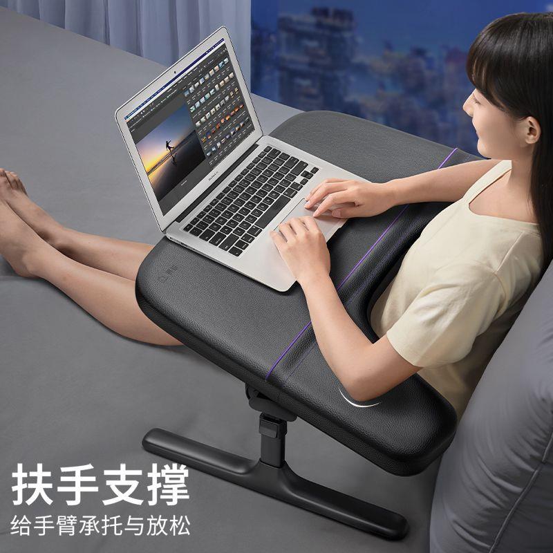 [赛鲸]KB1平板床上办公桌