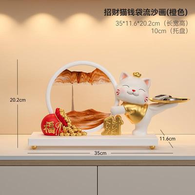 招猫流沙画装饰纳品摆迁件入户玄关财钥匙收家居客bj834-厅高级感