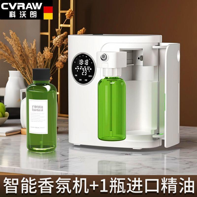 商用香薰机酒店扩全自动