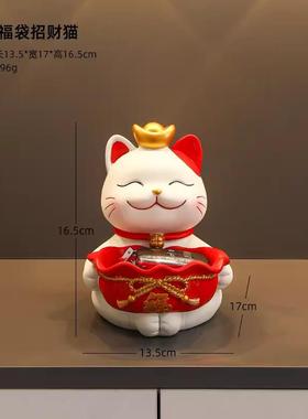 玄关招财猫摆件钥迁匙收纳托装盘客轻奢bj782家居装饰品乔新厅居