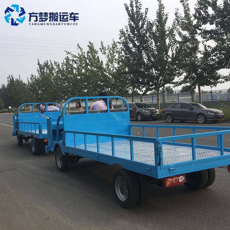 直供仓库流货拉倒货排单定金载车重物王牵引电动四轮平板搬运周转,五金/工具,工具车/便携工具推车/平板工具车,淘宝优惠券,粉丝福利购,淘宝优惠卷