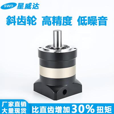 威达SWD行星减速机斜轴输出圆法兰直角星配服步EKV进齿电机减伺速