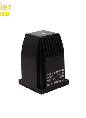 直销磁铁FJ1-3电TLL型交干流式阀用M电磁铁