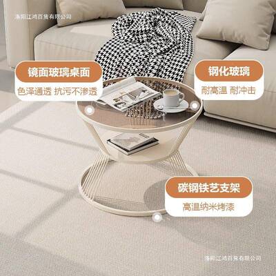 代奶油风玻璃圆形家钢用客厅化户玻璃小桌子轻奢现公寓茶MKF-1652