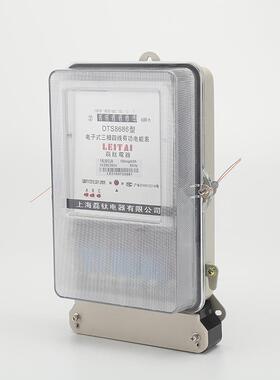 三相相四线电表100A380V大功率明三电表铁透电壳IFS子式电能表