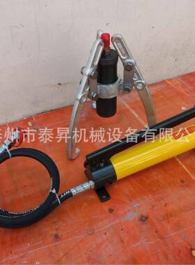 液压拉马5D一F51020300100体式液压拉马拔轮器整CEK体液Y压拉马
