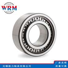 WRM满滚柱圆柱滚子轴承MU5208UM MU5212UM MU5220UM轴承